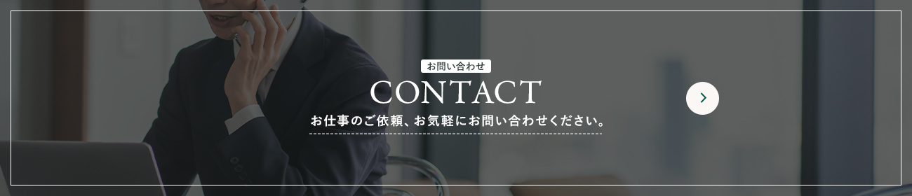 bn_contact