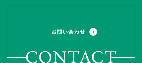 half_bn_contact